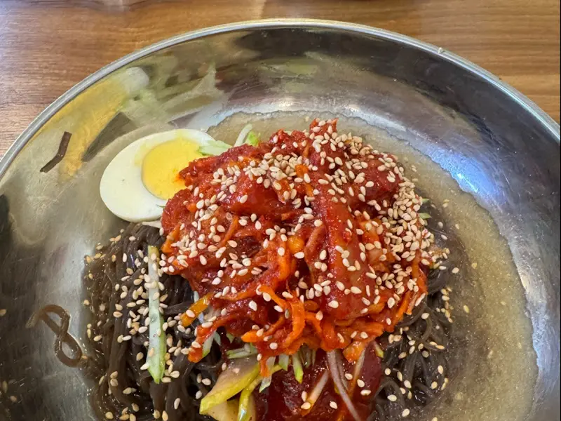 비빔냉면