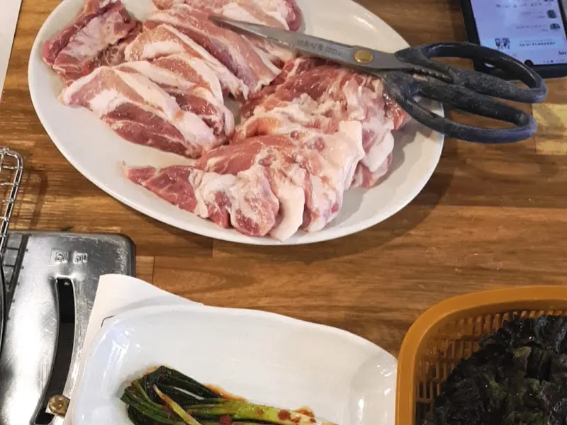 파김치와 쌈 채소