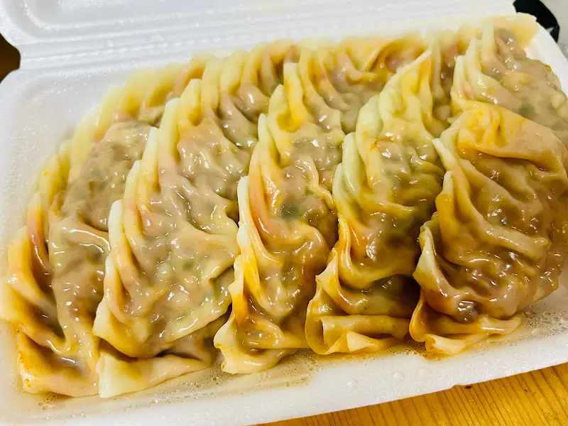 매콤한 김치만두