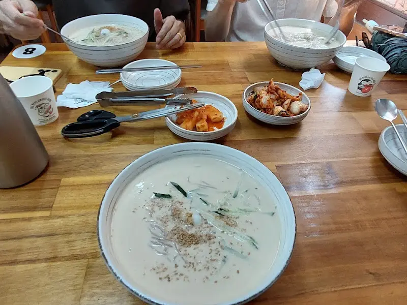 만낭뜰 콩국수