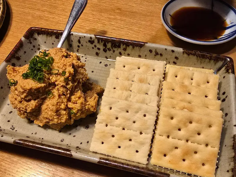 풍미가득한 안키모 카나페