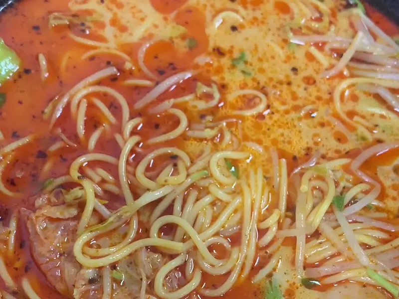 얼큰한 마라탕 국물