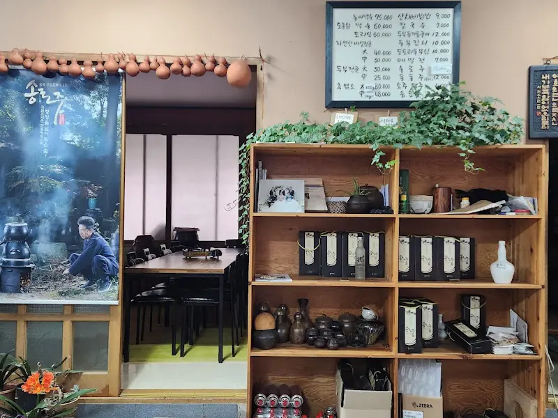 식당 내부 전경