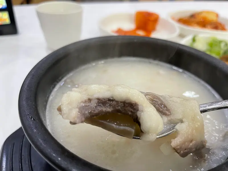 고려옥 진곰탕 고기