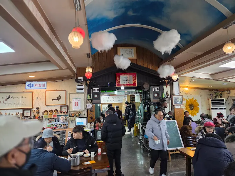 만낭뜰 내부 인테리어