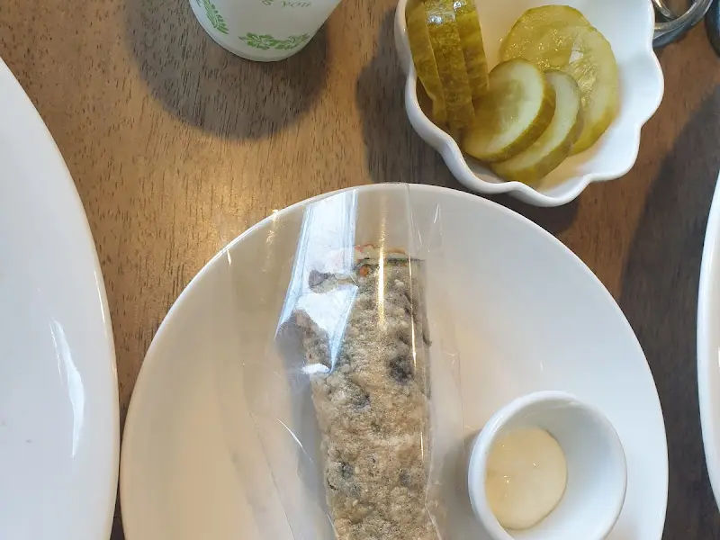 바삭한 식감이 일품인 부각 김밥