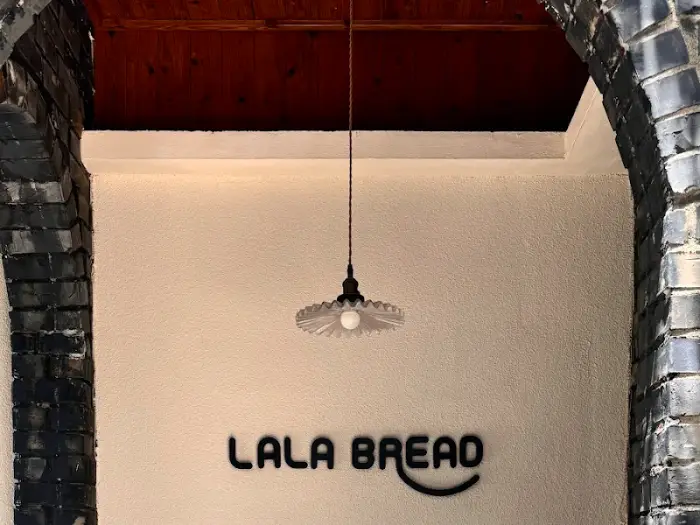 매장 내부 조명