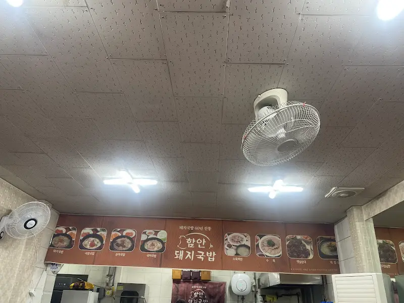 가게 천장
