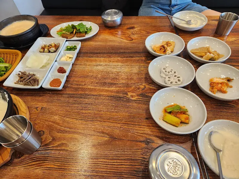 한 상 가득 차려진 밥상