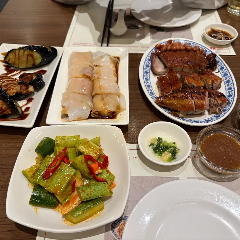 다채로운 딤섬 한 상