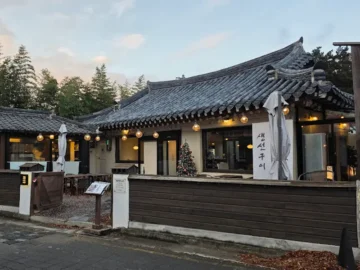 대릉원 한정식, 경주어보에서 맛보는 잊지 못할 생선구이 맛집 기행