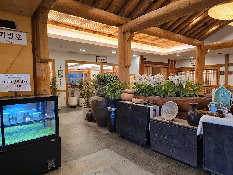 미덕원 내부 인테리어