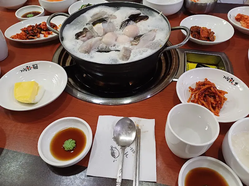 앞접시에 담긴 복지리