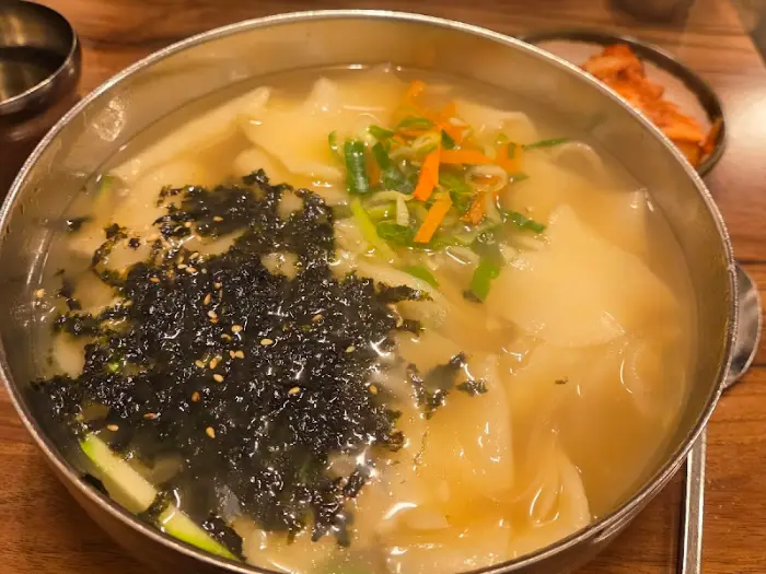 칼국수 한 그릇