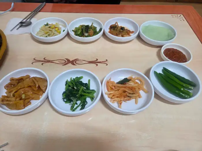다양한 밑반찬