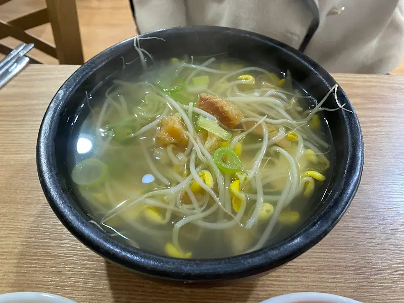 맑은 황태해장국