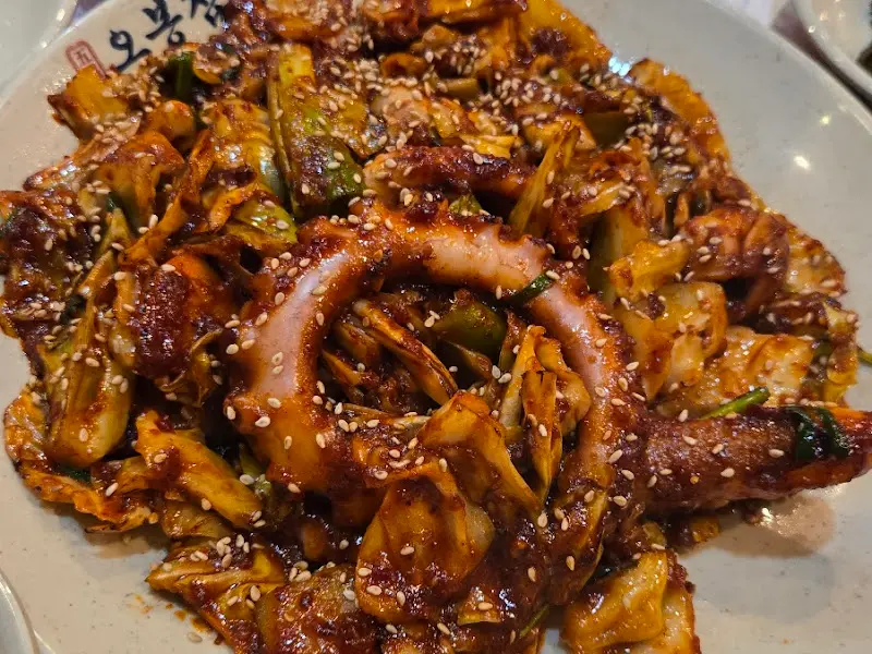 푸짐한 낙지볶음