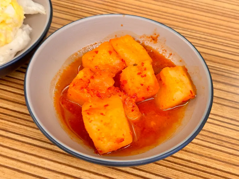 잘 익은 깍두기