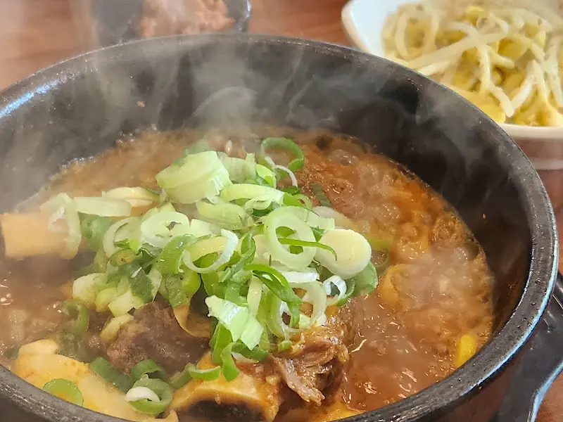 남촌본옥 갈비탕 클로즈업