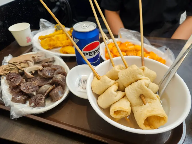 떡볶이, 튀김, 순대, 어묵