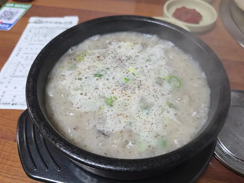 순대국밥 전체샷