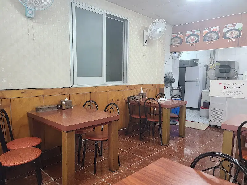 가게 내부 모습
