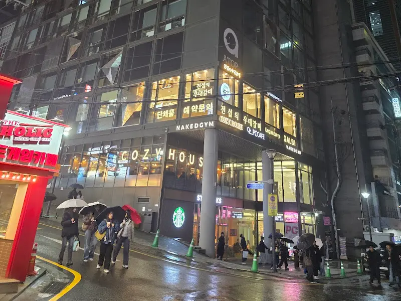 전설의 우대갈비 강남점 건물 외관