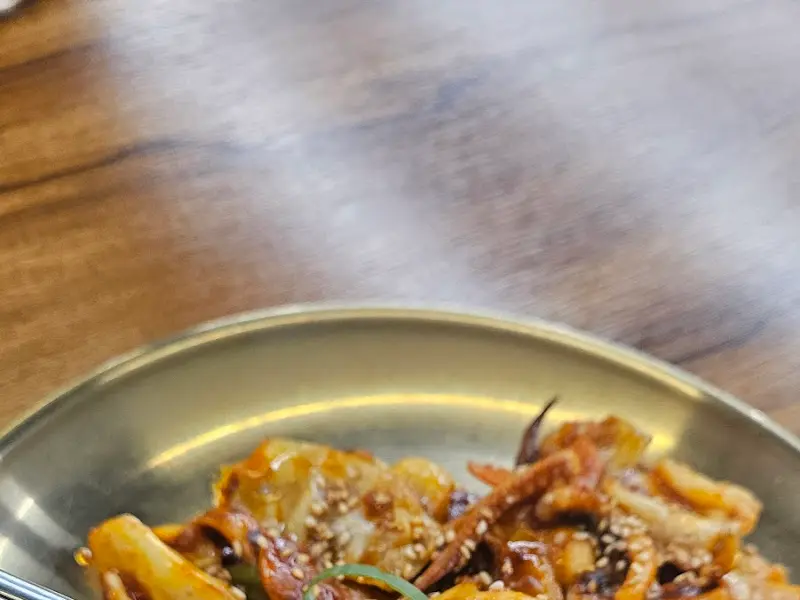 윤기가 자르르 흐르는 불고기 볶음