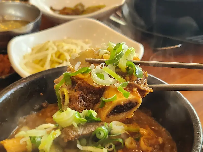 남촌본옥 갈비탕 고기