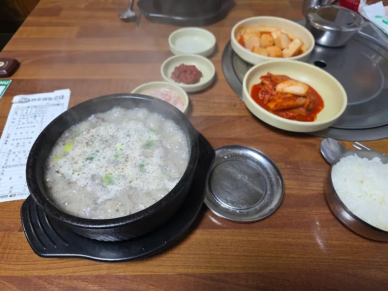 상차림 전체샷