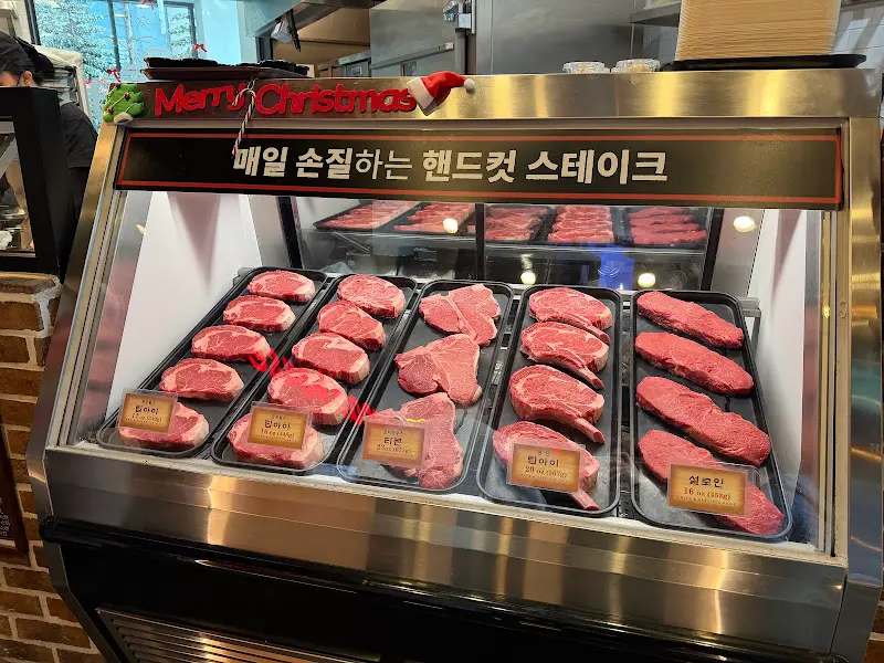 스테이크 쇼케이스