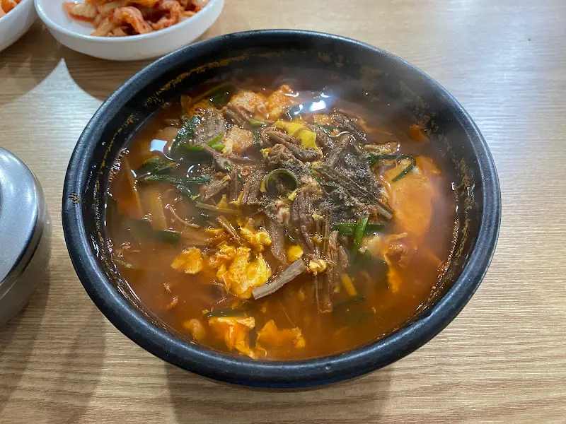 육개장 클로즈업