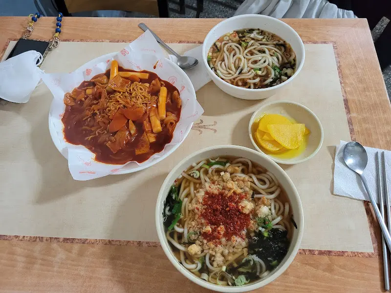 우동, 떡볶이, 단무지