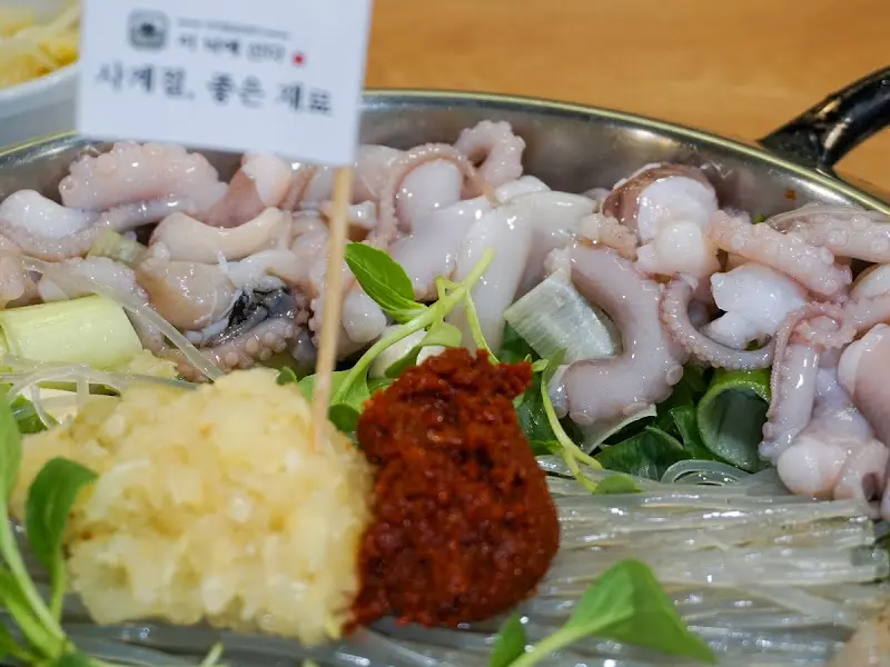 이낙에 산다 내부 모습