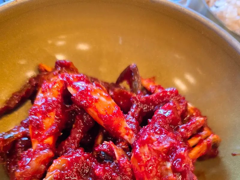 양념게장의 강렬한 색감