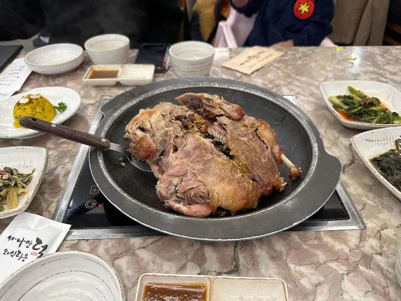 오리구이 한상차림