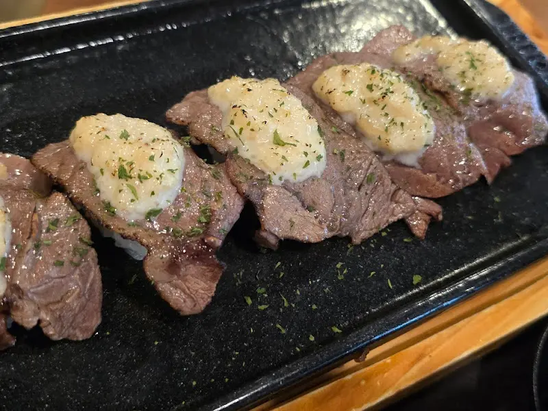 마늘 소고기 초밥