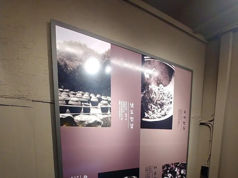 옥화식당 내부 사진