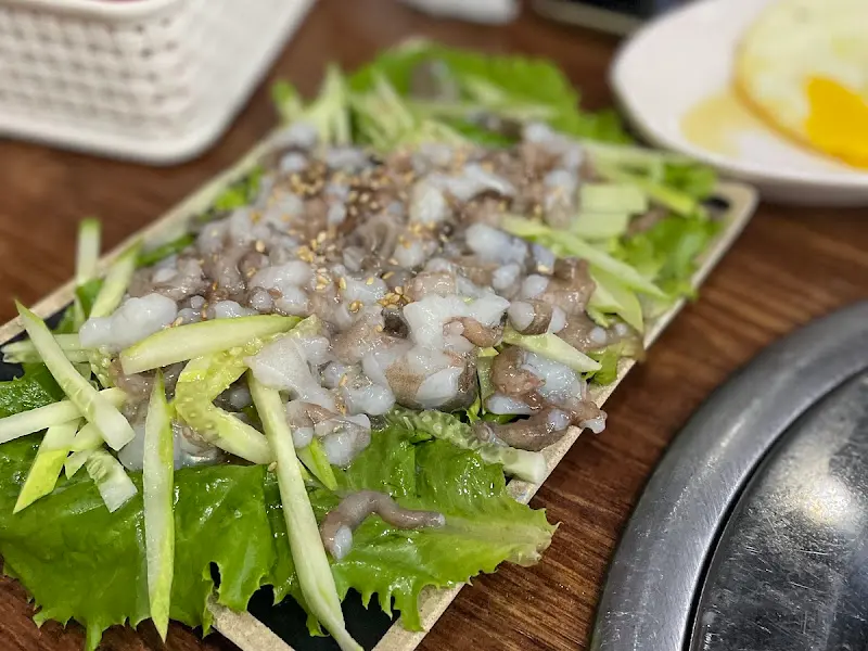 싱싱한 낙지탕탕이