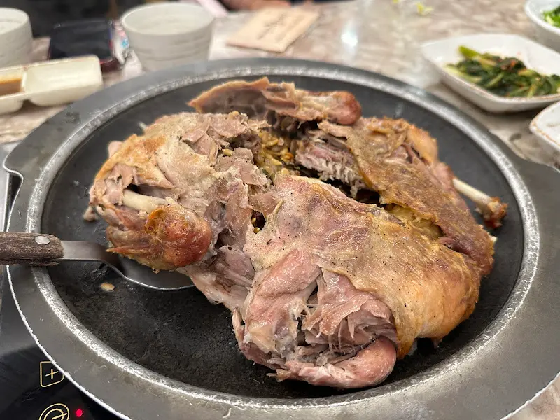 오리 해체