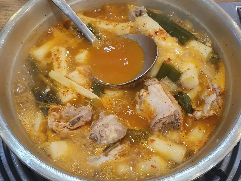 닭한마리 국물 한 숟갈