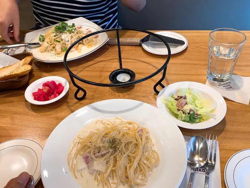 고르곤졸라 피자