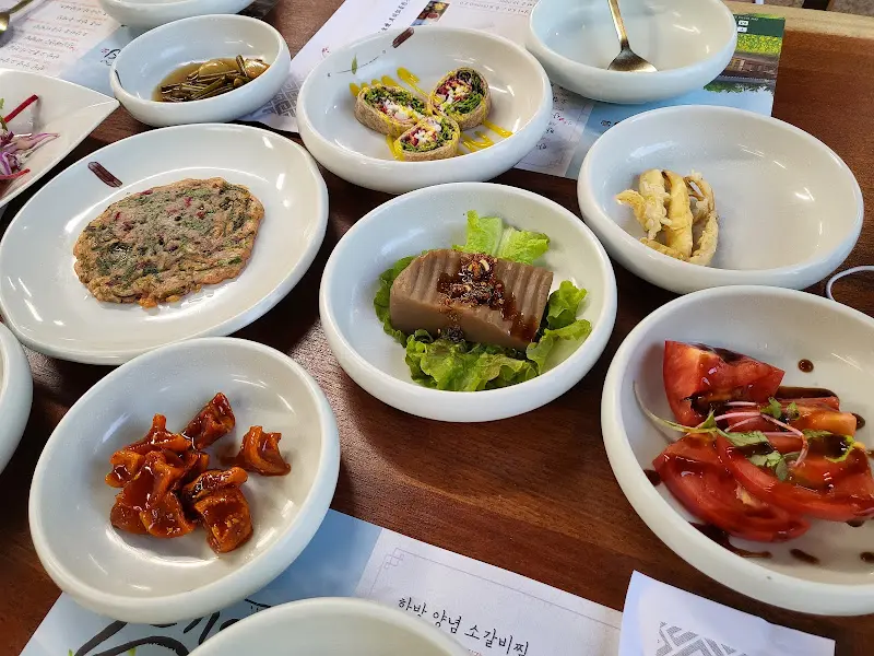 정갈한 밑반찬들