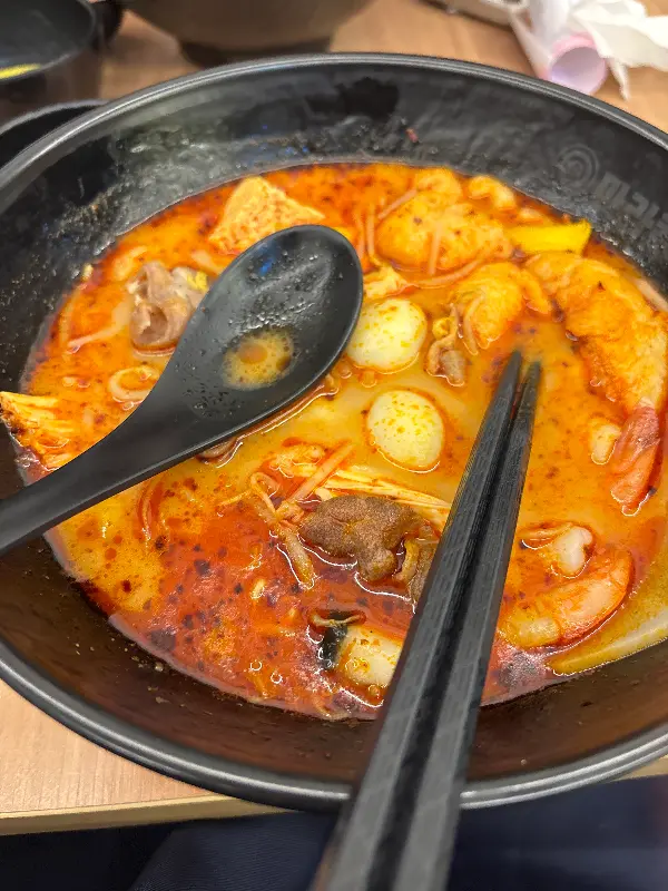 마라탕 한 그릇