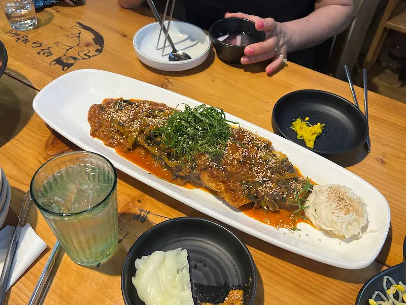 맛깔스러운 코다리 찜