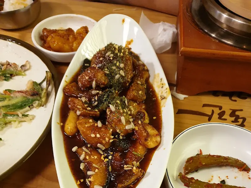 매콤달콤 코다리 강정