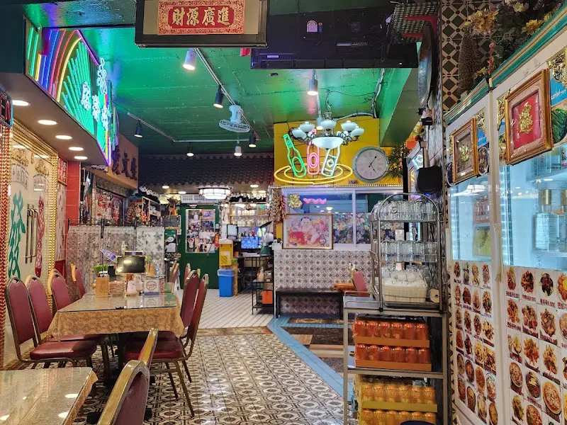 만성찬팅 내부 인테리어