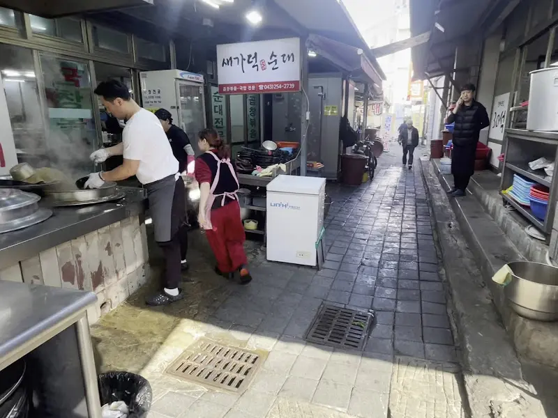 새가덕순대 가게 전경