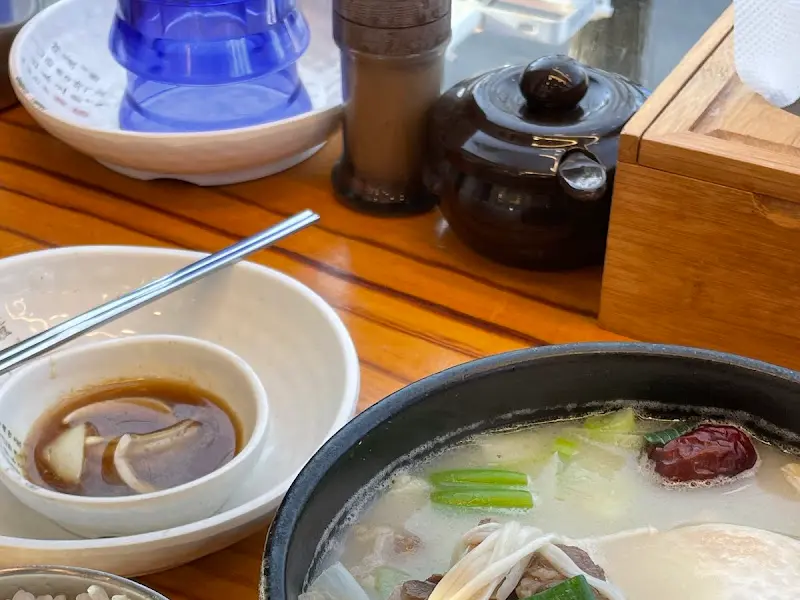 도가니탕과 소스