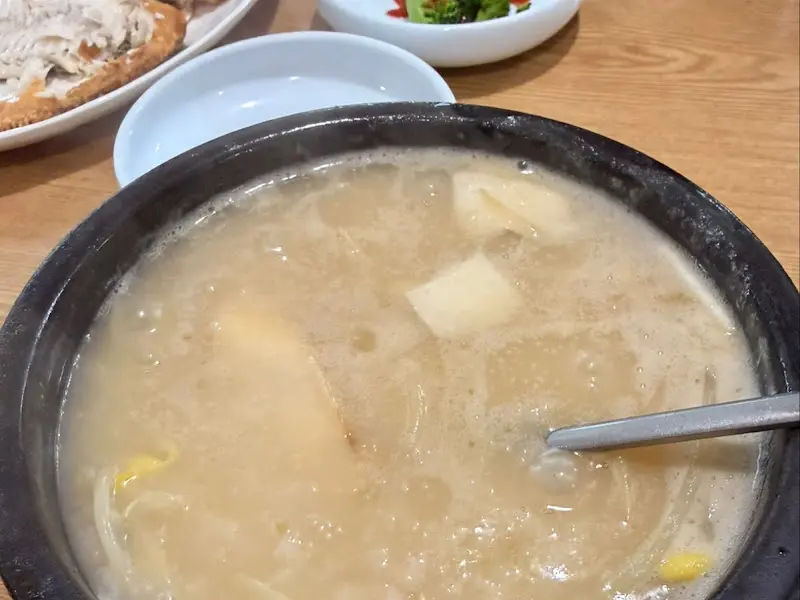 뜨끈한 황태국밥 한 그릇